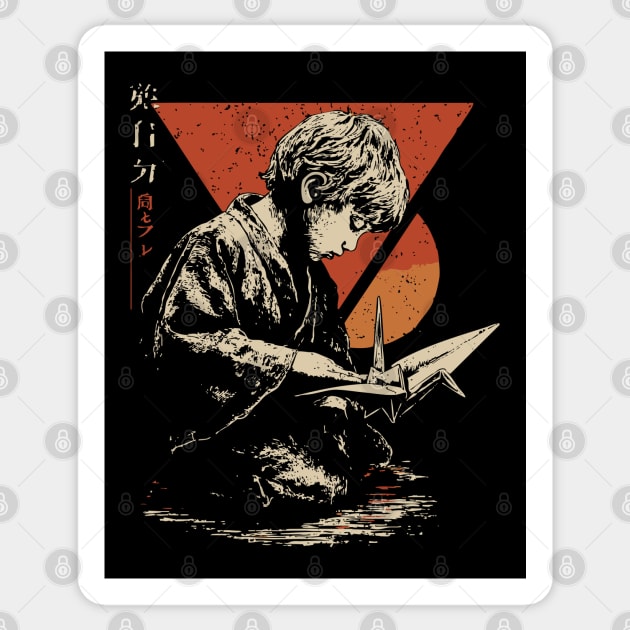 Japanese Origami Crane Kid - Vintage Art of Patience Sticker by TuncGK